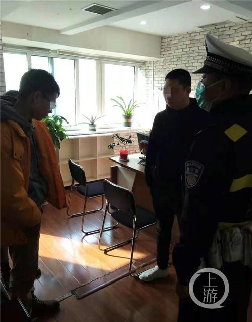你信吗 中介公司能 免费 帮你找工作 但需要缴纳 形象提升服务费