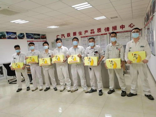 大战下半年,冲刺四季度专项慰问