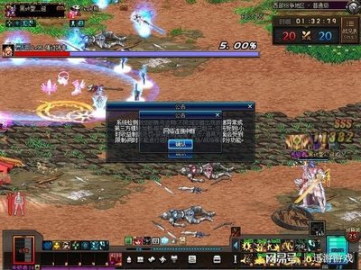 DNF:新活动佣兵中介所上线之后问题不断,一线职业要小心