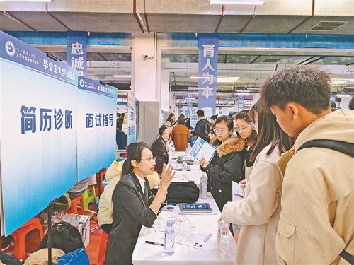 就在龙江 干事创业 来自黑龙江省春季促就业攻坚行动的报道