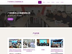 会员登录_免费注册_同程旅行