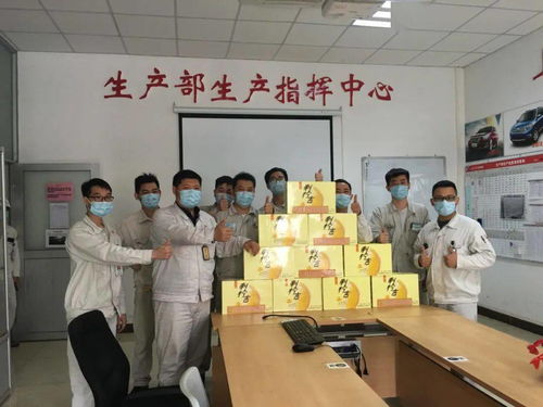 大战下半年,冲刺四季度专项慰问